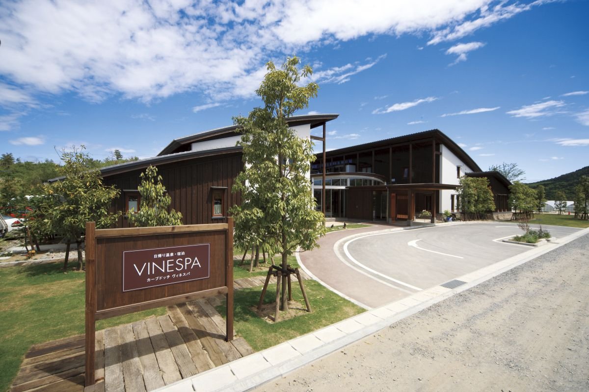 🍷 카브도치 와이너리 이미지 3